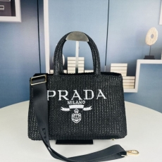 Prada Shopping Bags